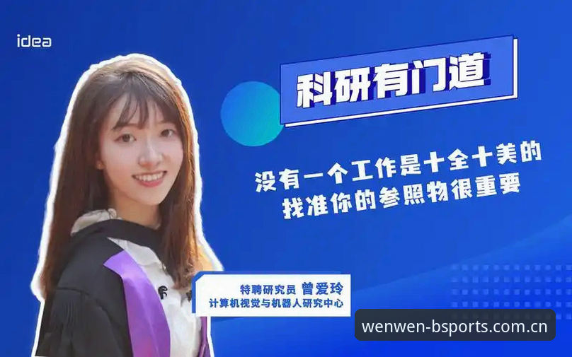 资深用户摸爬滚打三个月，说说稳稳服务中国赛事数据平台推荐里的门道
